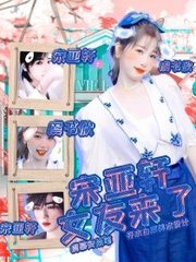 就去吻97